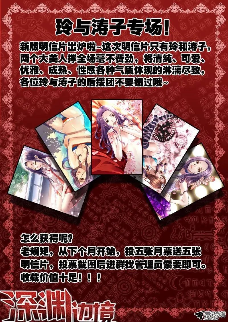 73.无法回去的生活