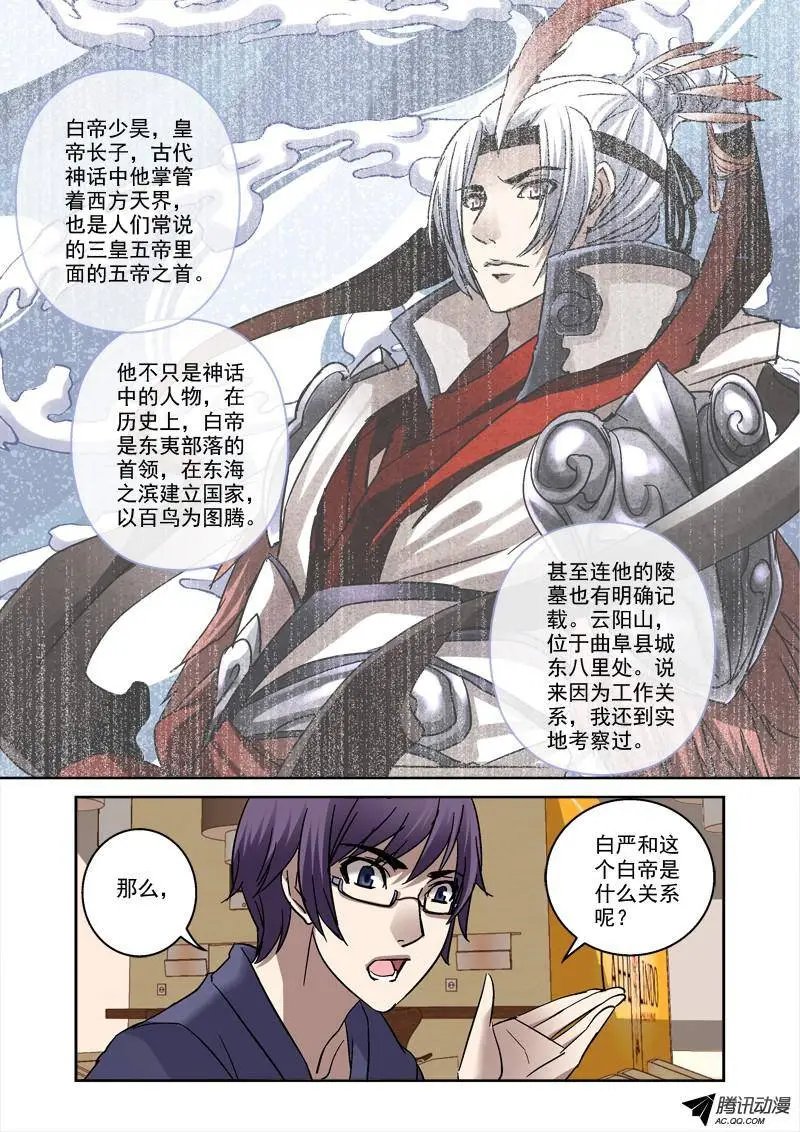 74.海边！比基尼！