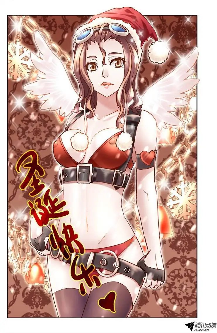 75.一起玩水吧~