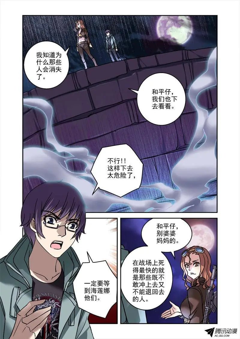 85.又见干凛风