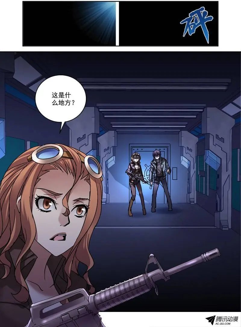87.秘密入口