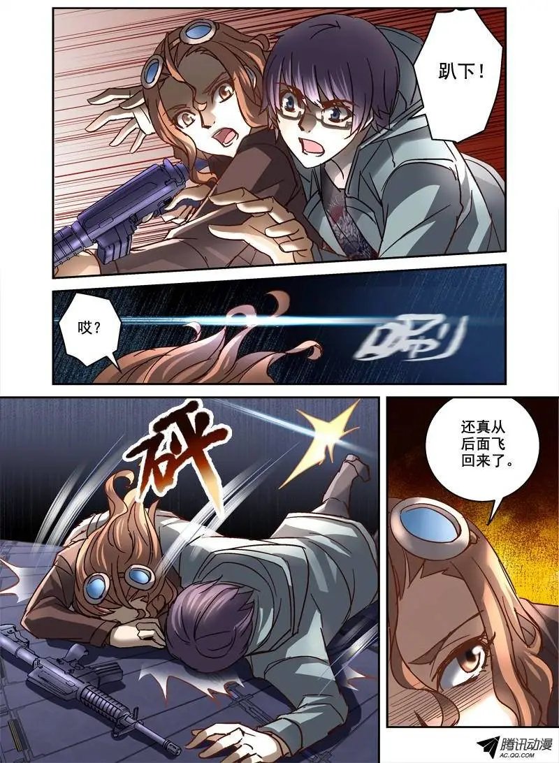 89.有办法出去了