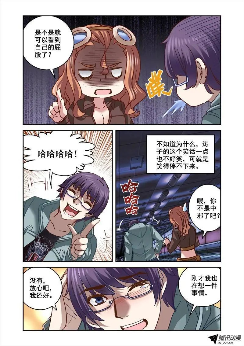 89.有办法出去了
