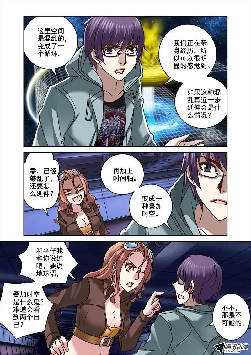 89.有办法出去了