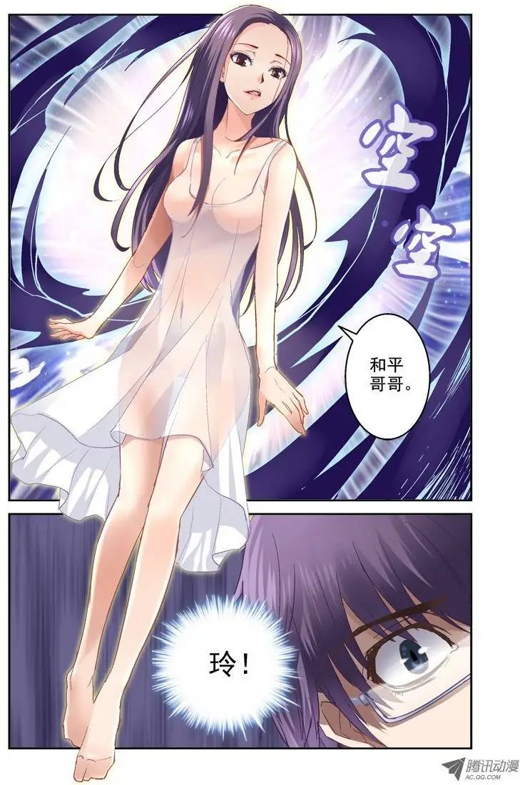 09.阴影之下