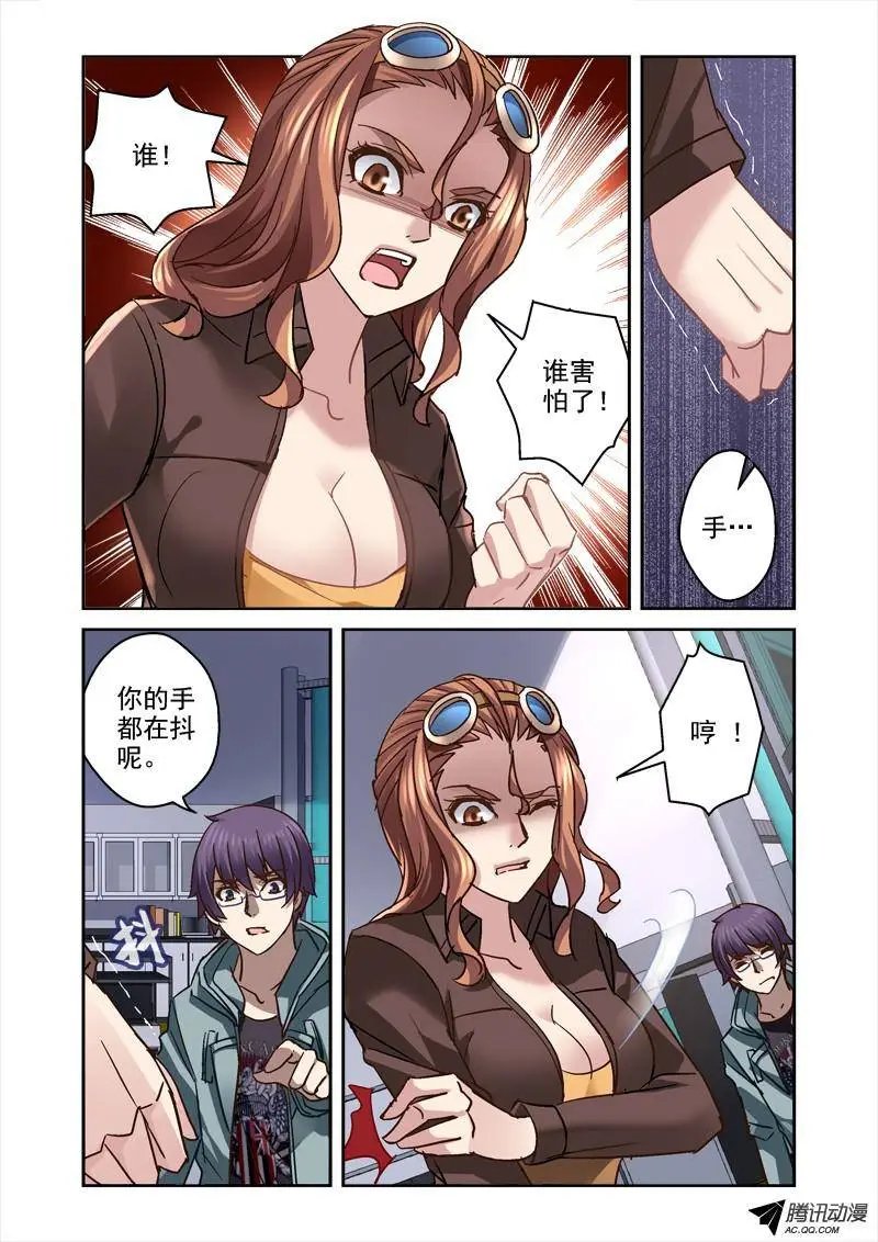 93.开始动脑筋