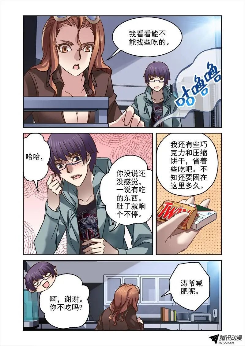 93.开始动脑筋