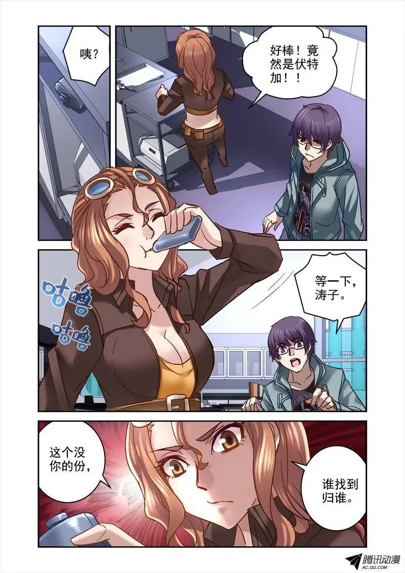 93.开始动脑筋