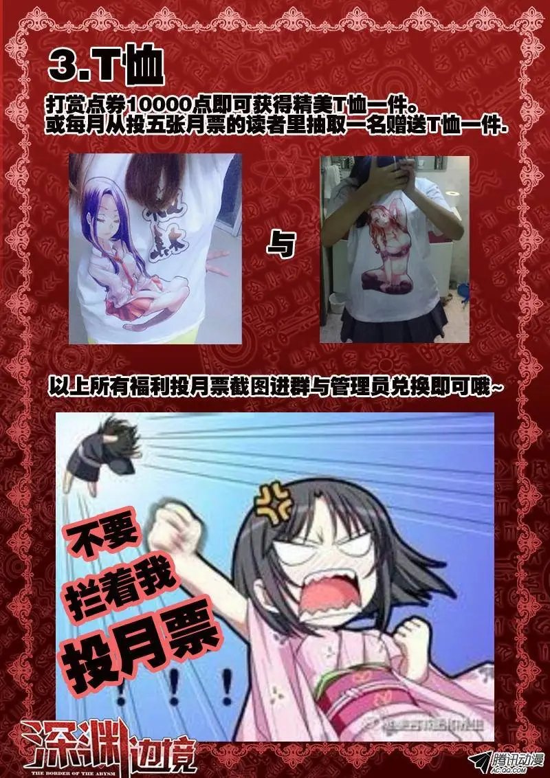 93.开始动脑筋