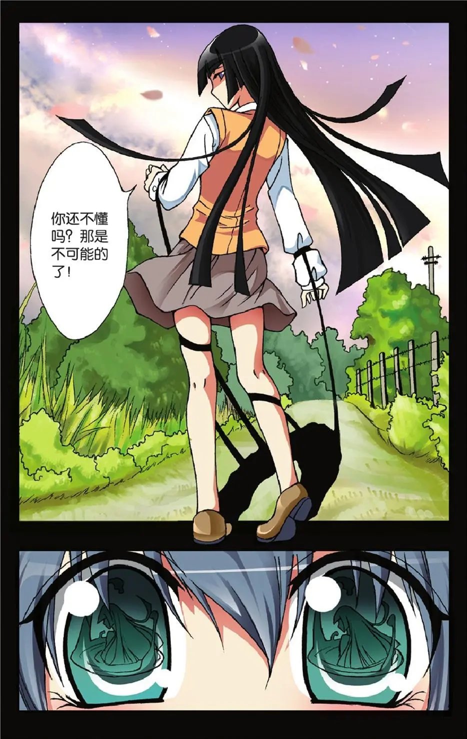 第01回