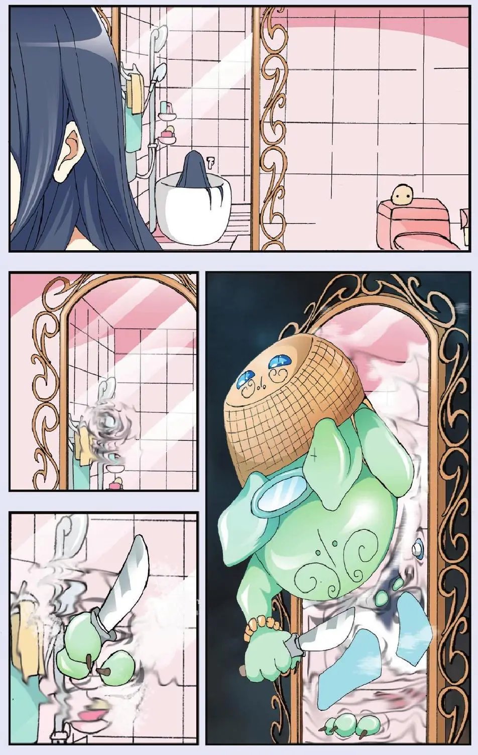 第10回