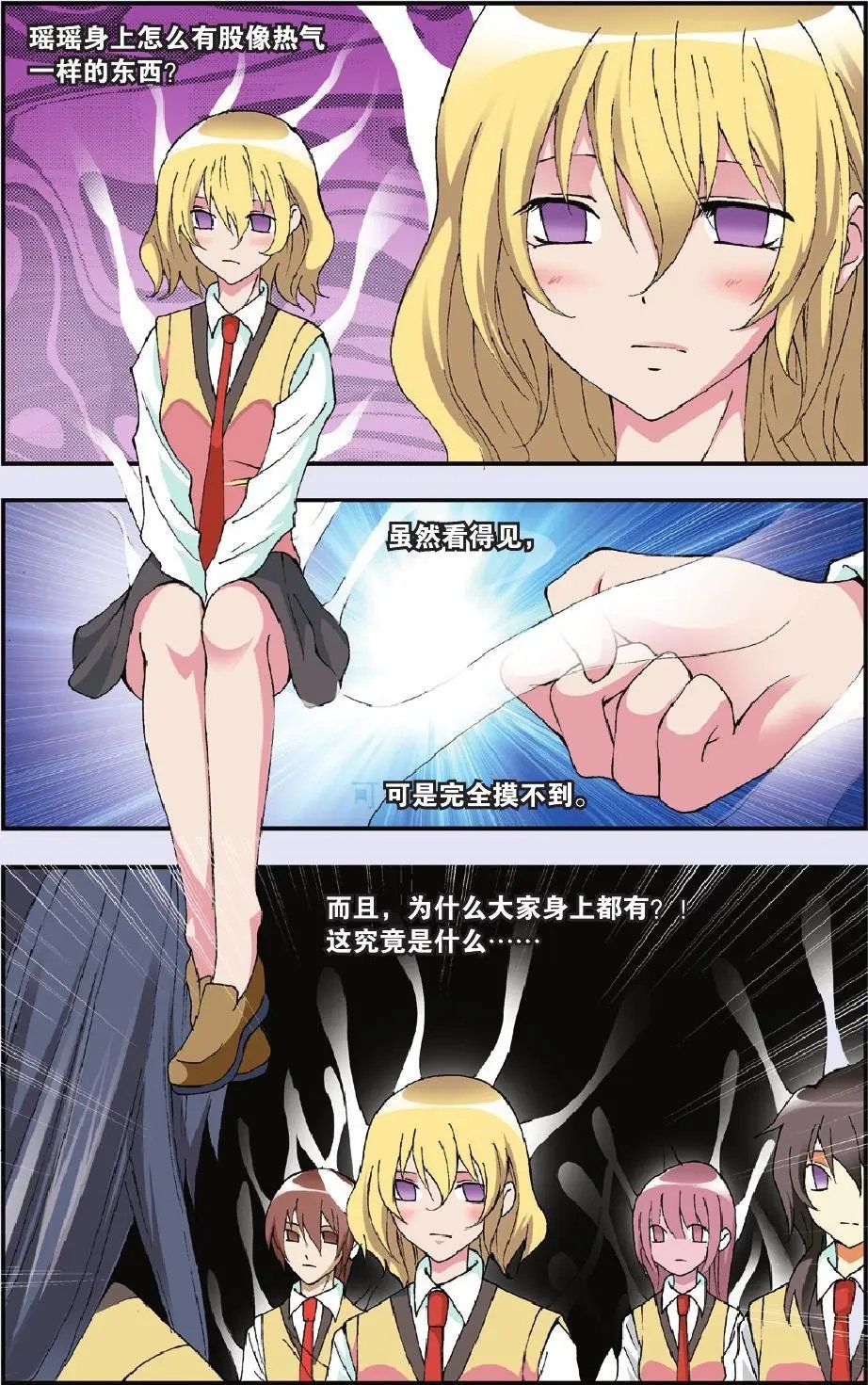 第13回