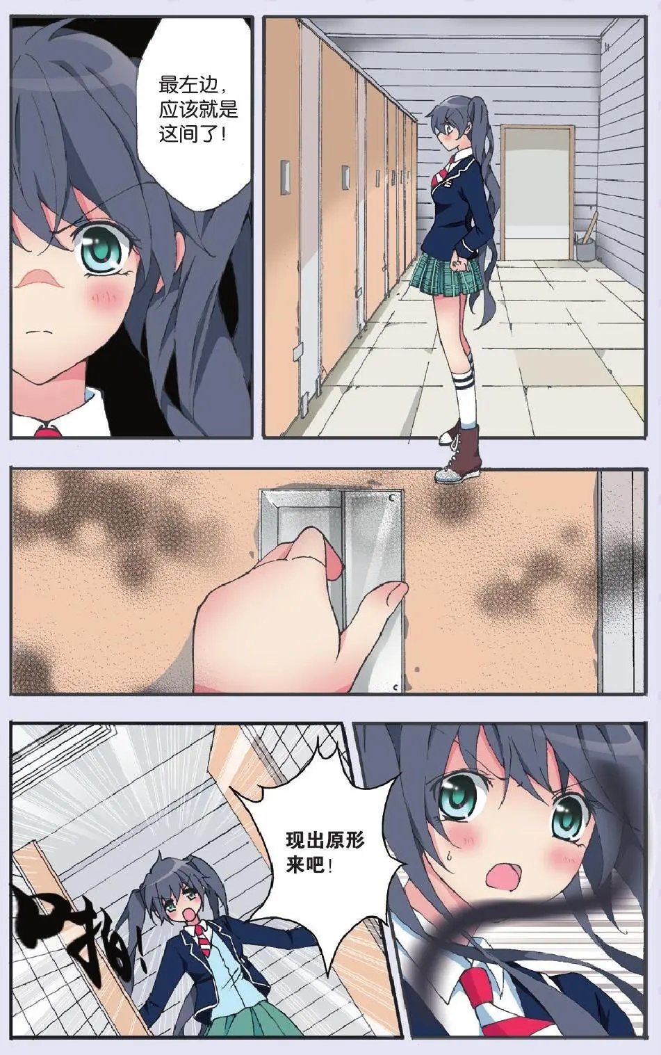 第19回