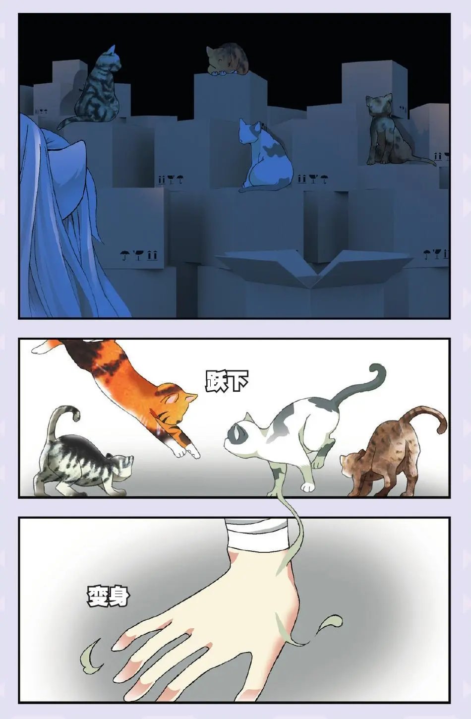 第35回