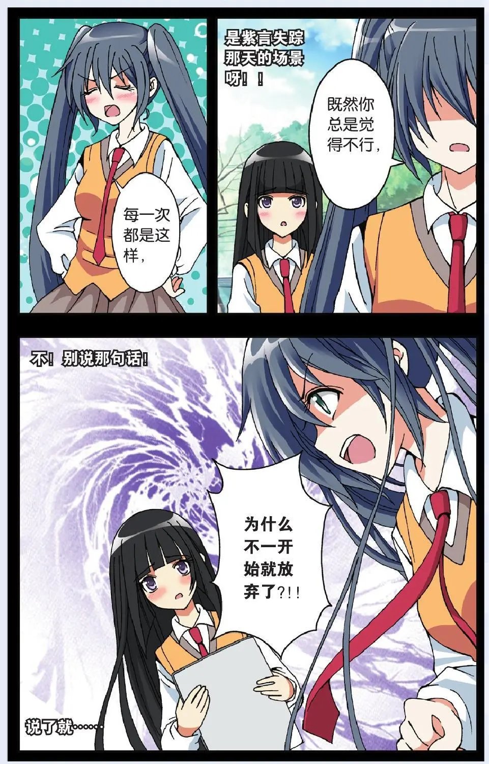 第05回