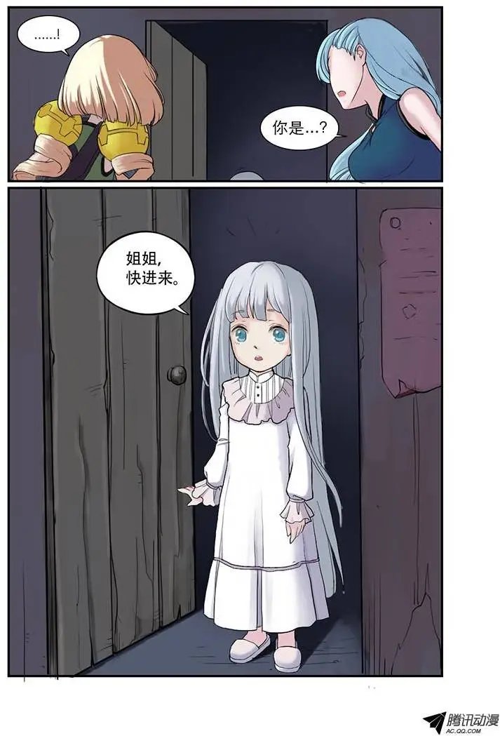 第24话 小桃