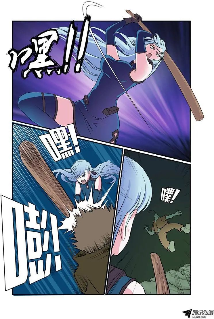 第27话 暗流