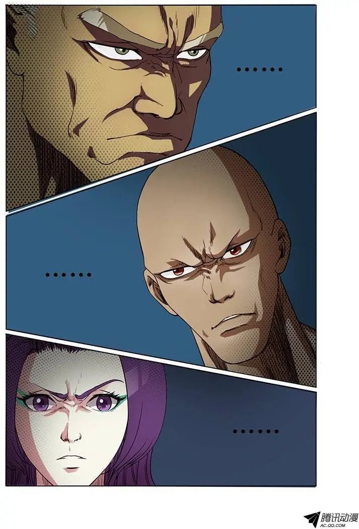 第34话 相逢