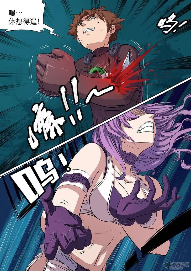 第43话 狠劲
