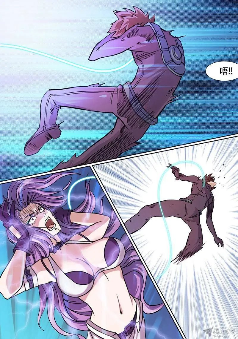 第43话 狠劲
