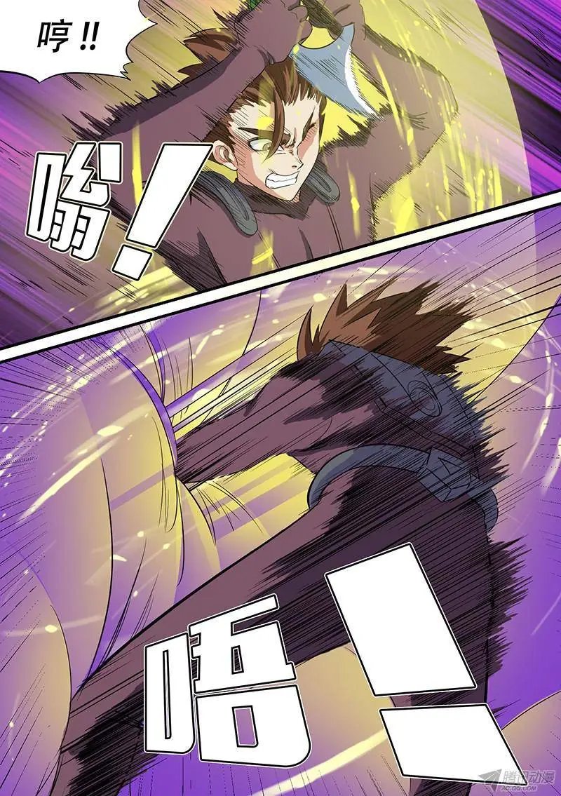 第44话 胜
