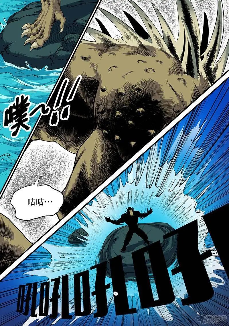 第46话 永不相负