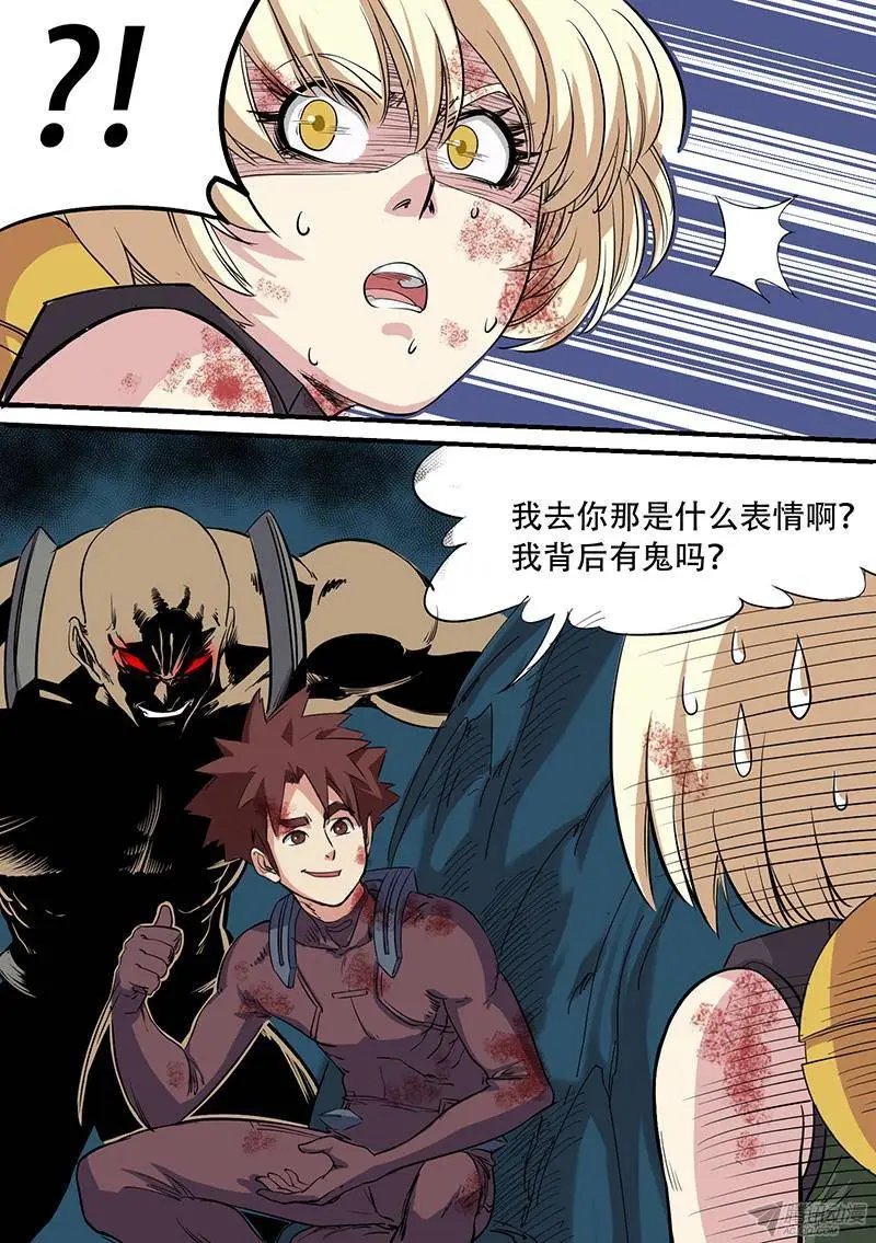 第48话 杀局