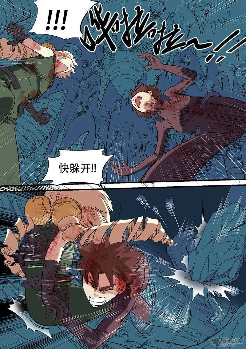 第49话 原来如此