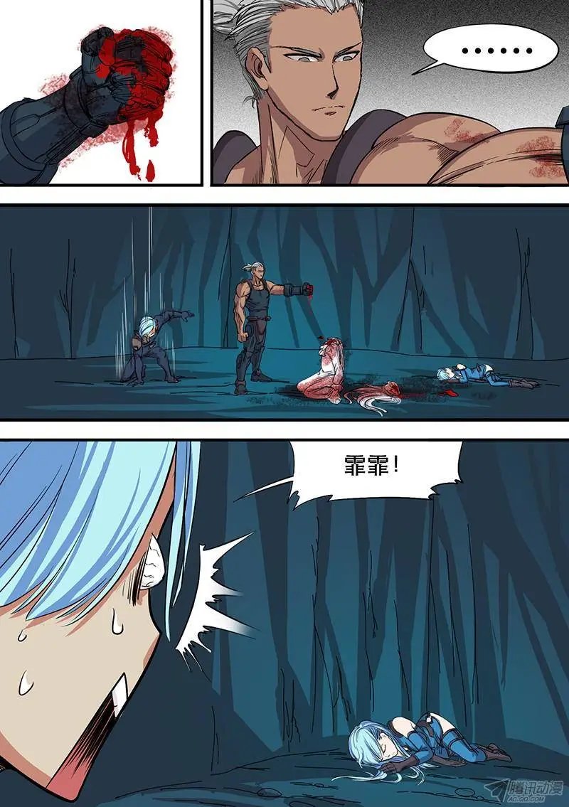 第52话 脱困