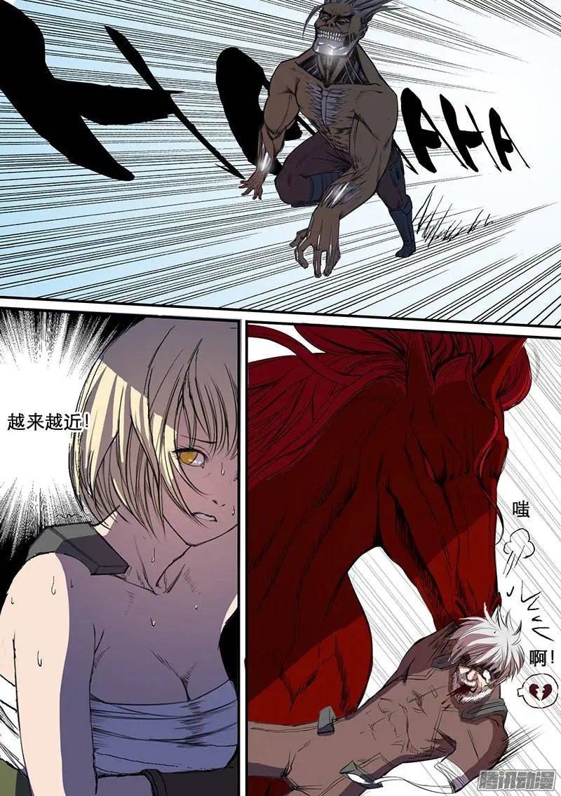 第66话 逃