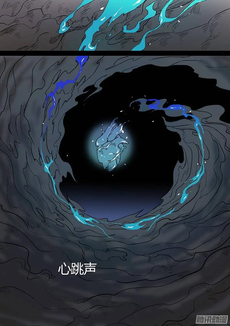 第72话 结婚吧
