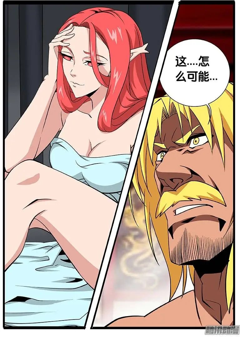 135 时间之力