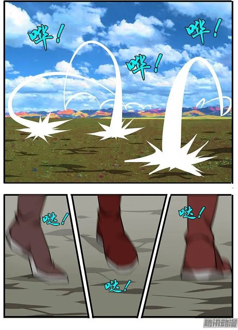137聚首