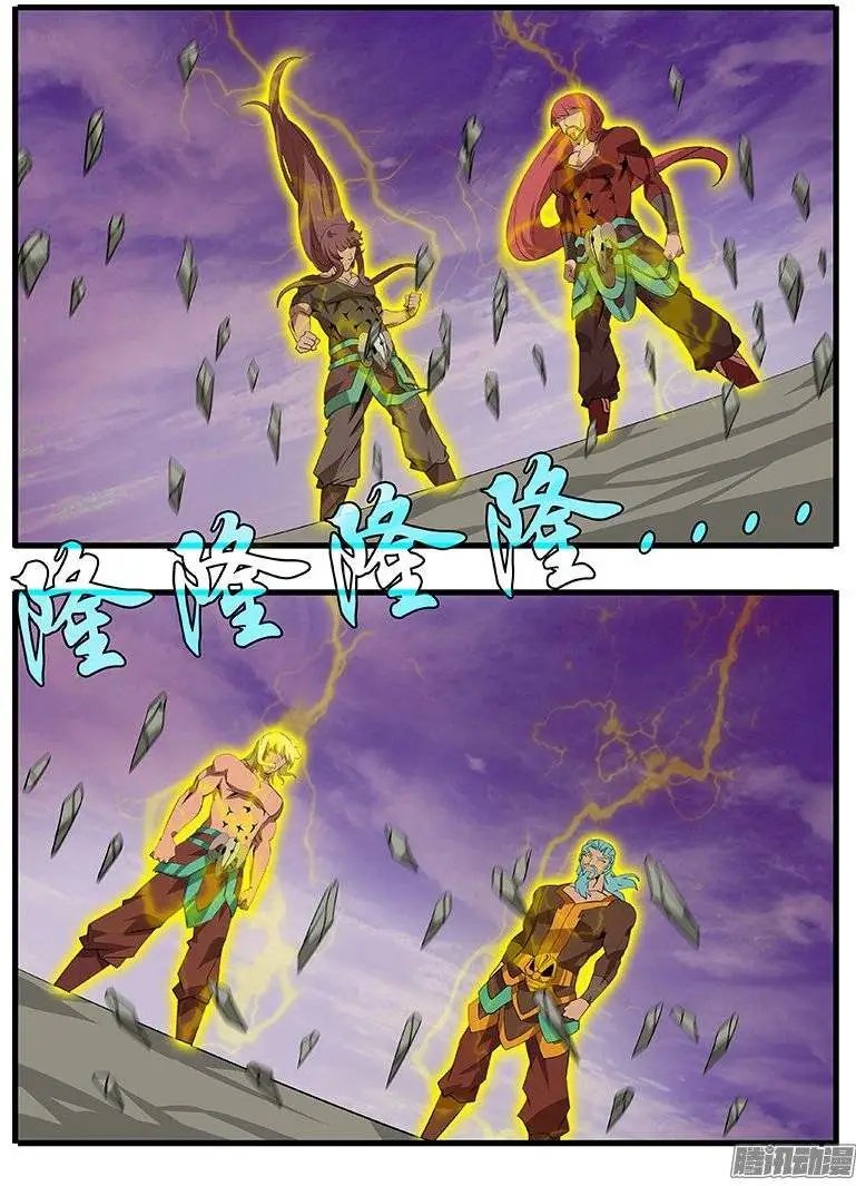 137聚首