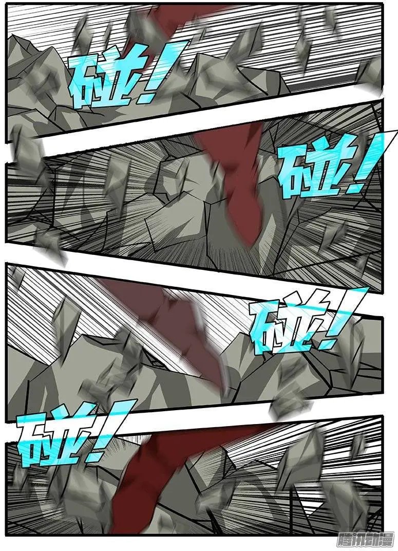 137聚首