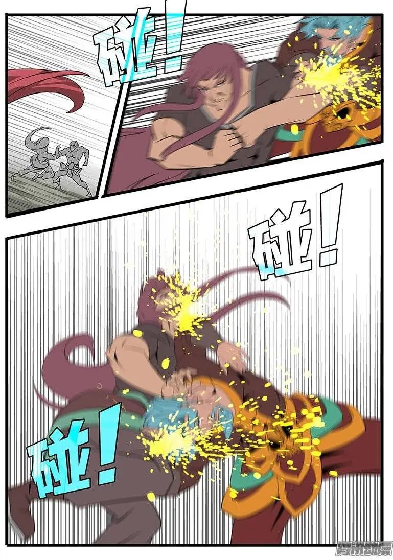 137聚首