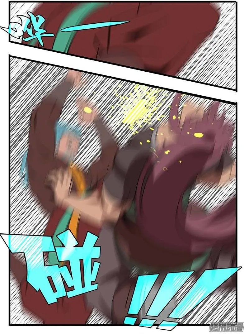 137聚首
