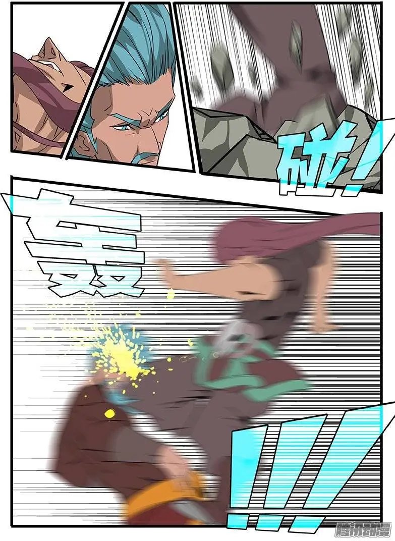 137聚首