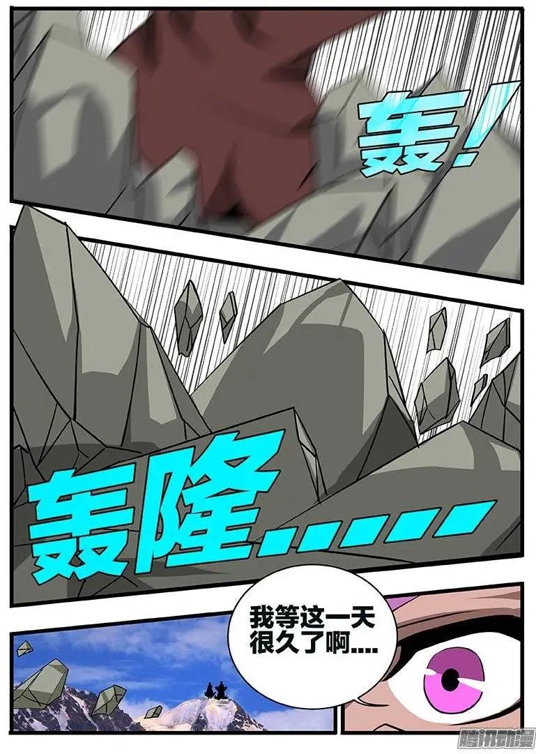 137聚首