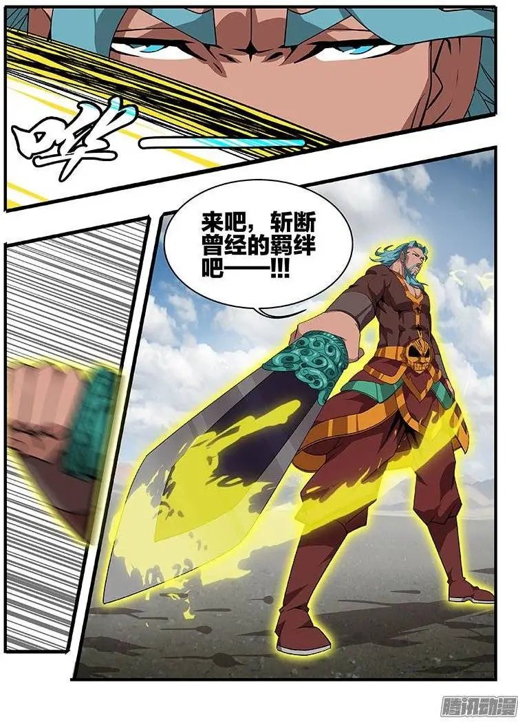 139巫氏一组