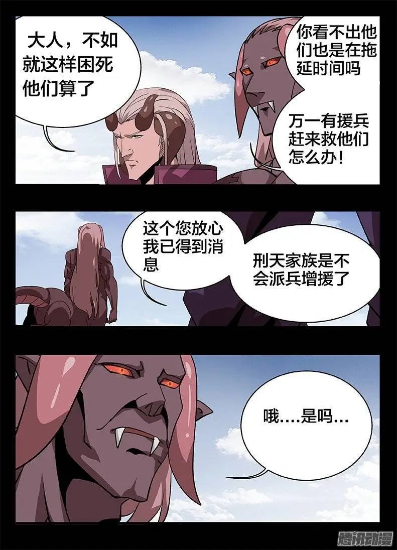 141 犹豫....