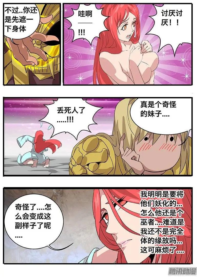 145古文