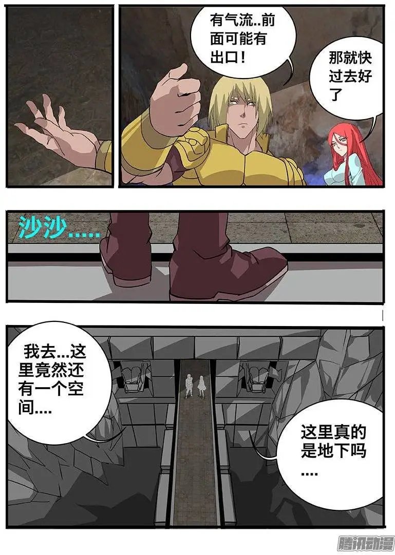 145古文