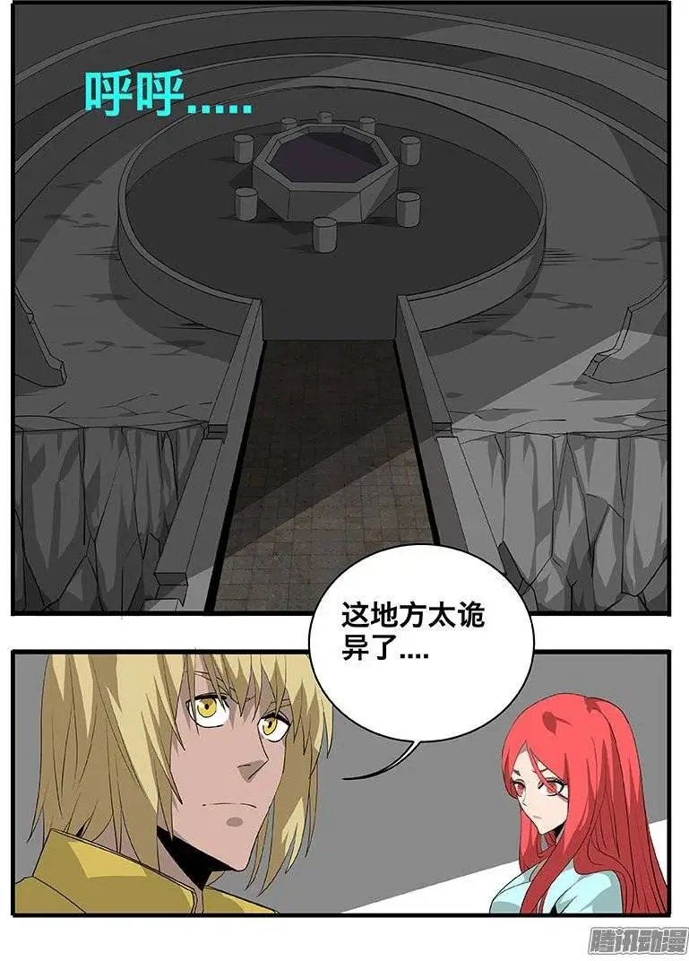 145古文