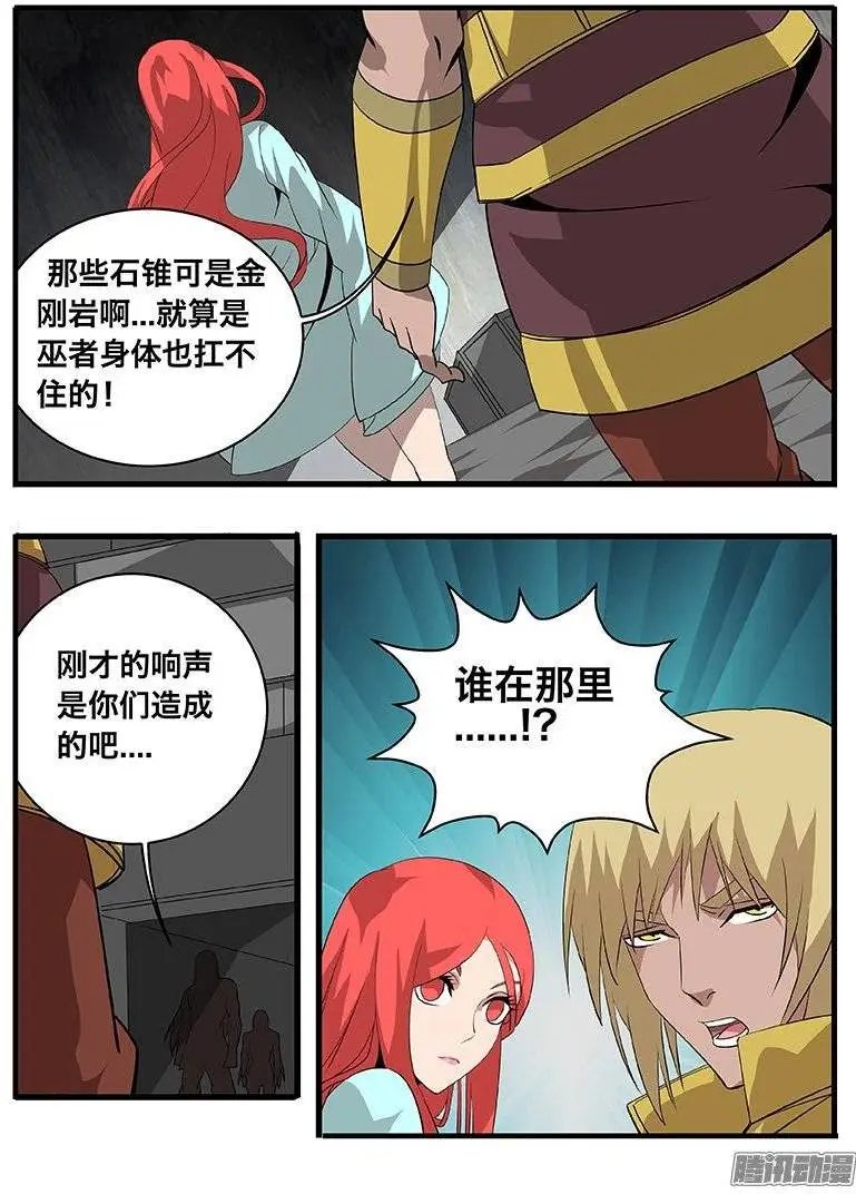 145古文
