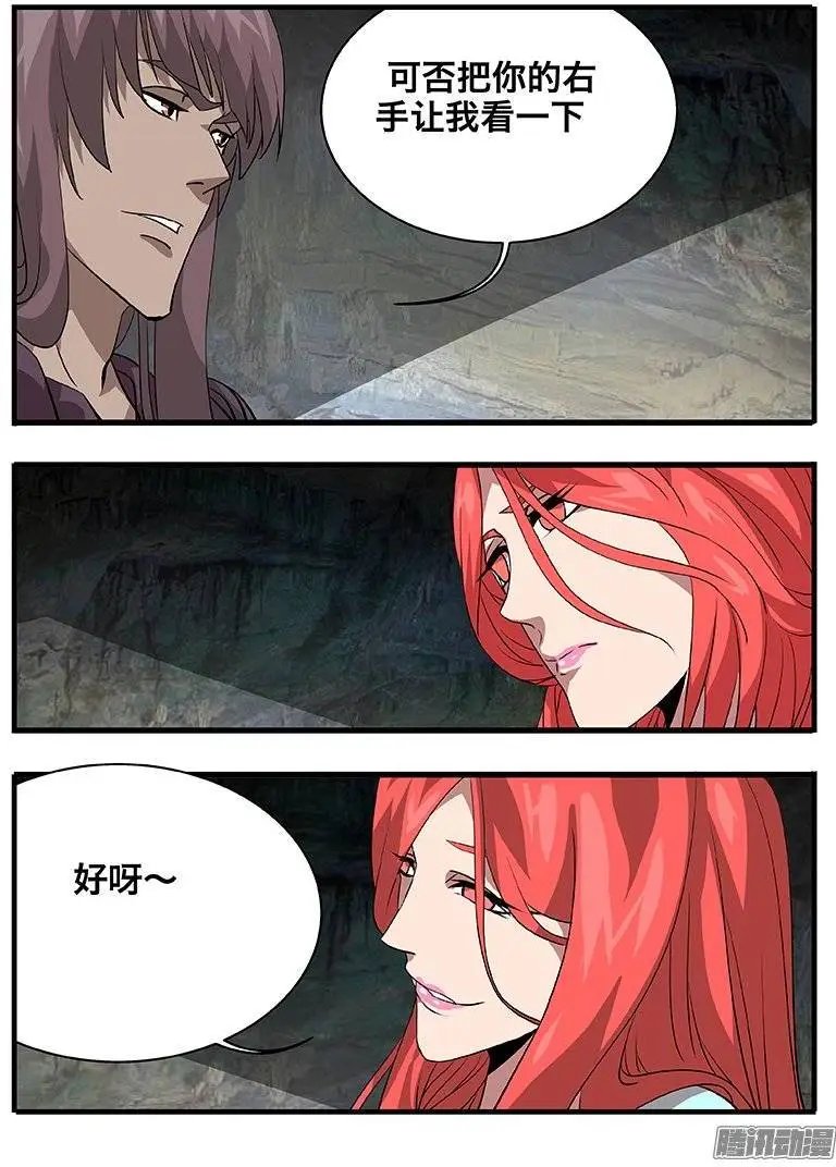 145古文