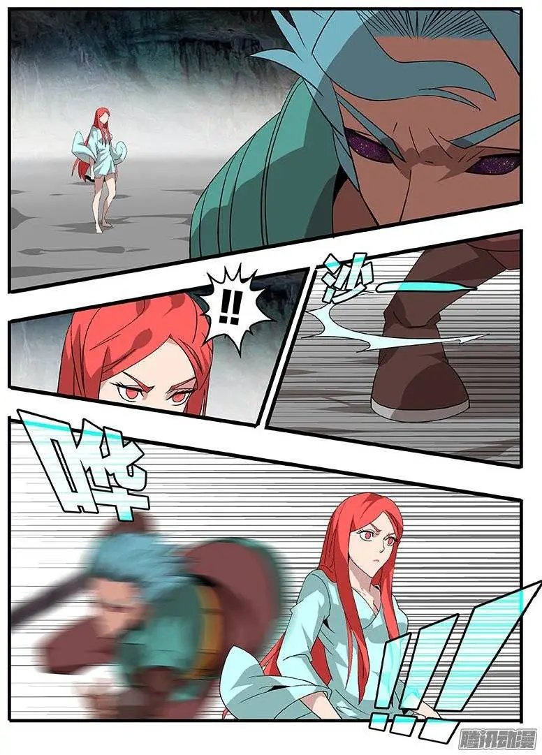147中邪