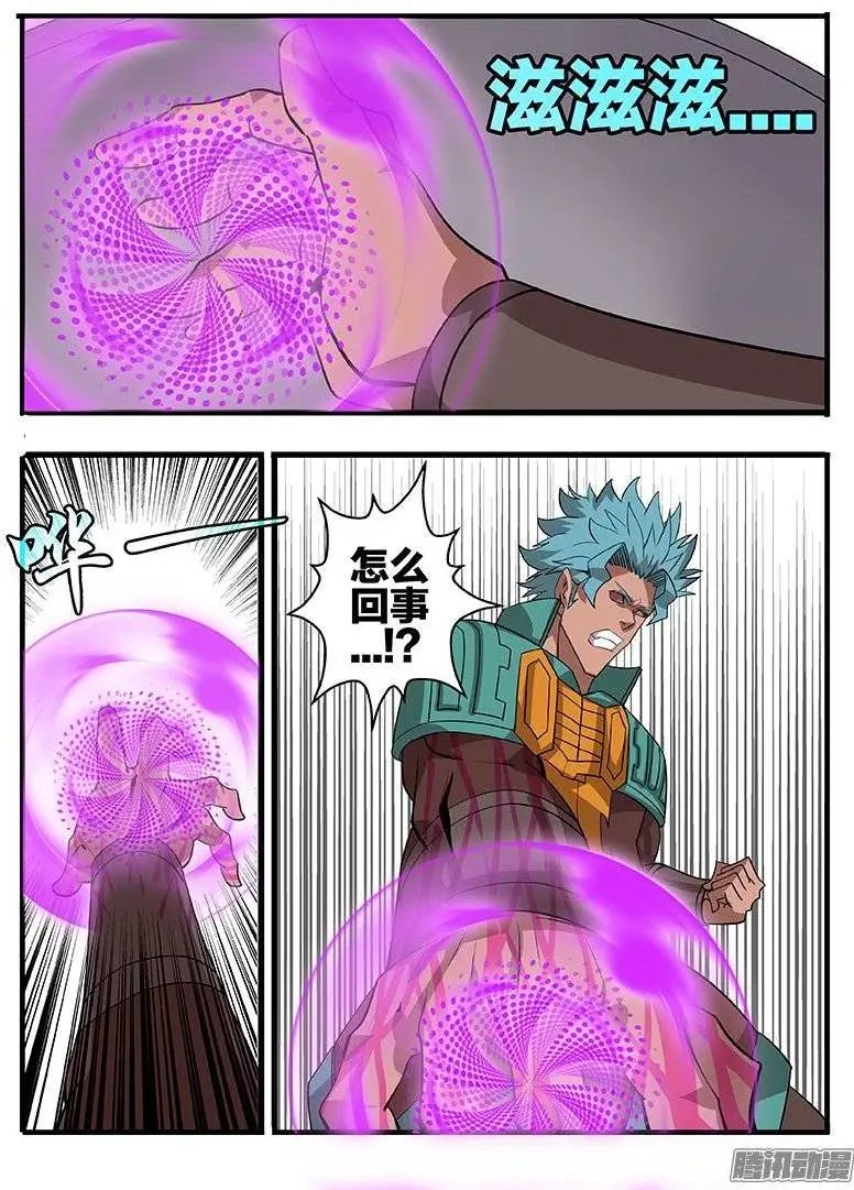 149心机