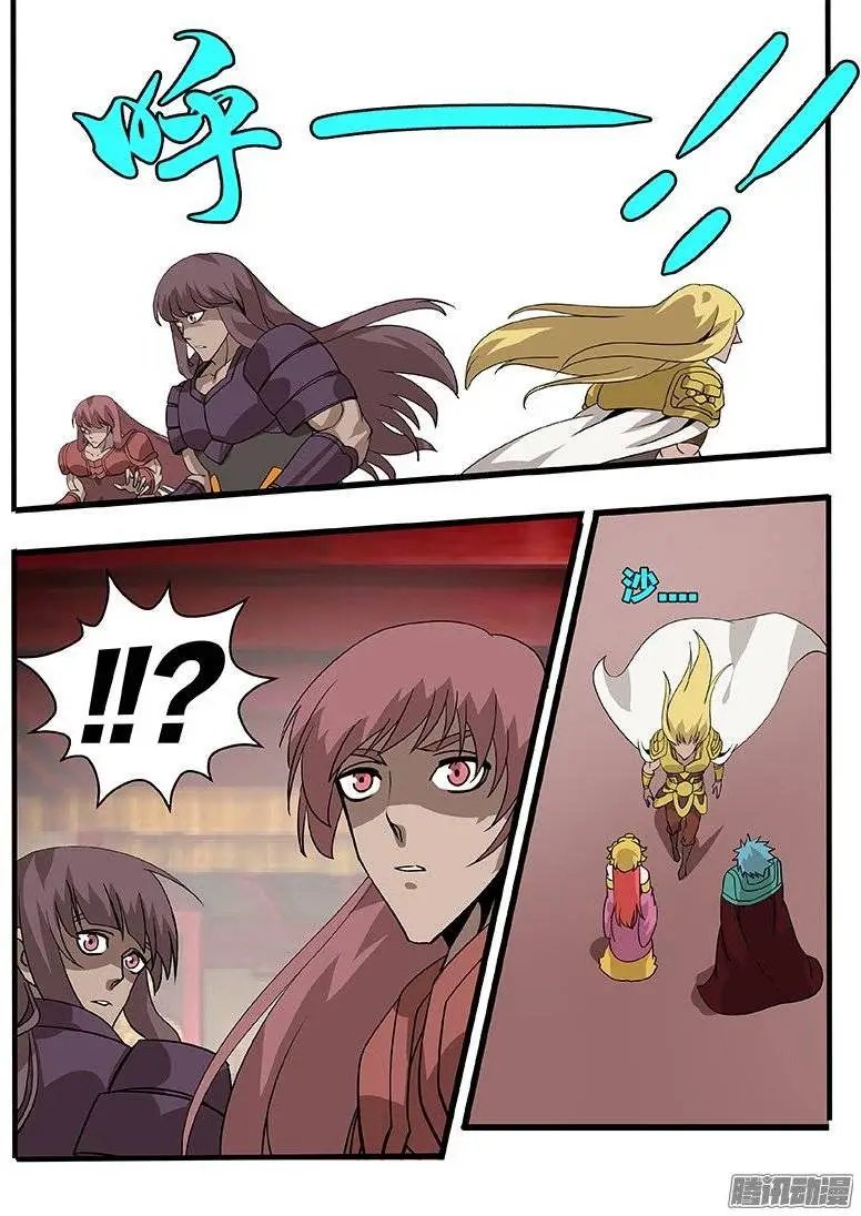 151抢亲
