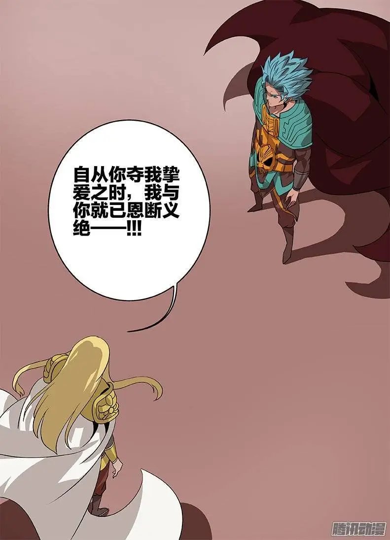 151抢亲